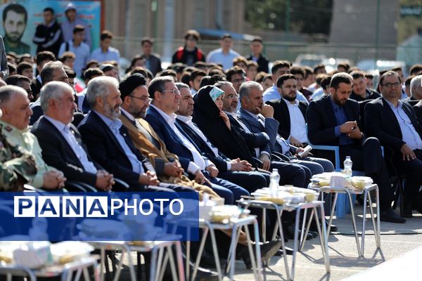 زنگ مهر در آذربایجان غربی