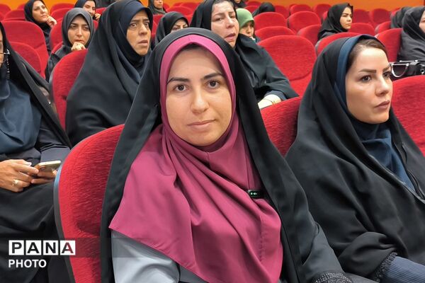 جلسه فصلی مدیران ناحیه دو بهارستان در سالن اجتماعات سجادیه