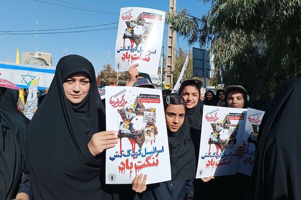 فریاد استکبار ستیزی از ورامین طنین انداز شد