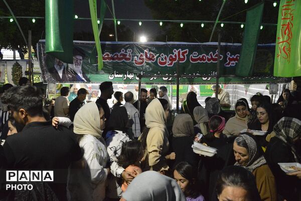 جشن کیلومتری غدیر در بهارستان‌دو