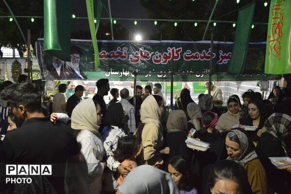 جشن کیلومتری غدیر در بهارستان‌دو