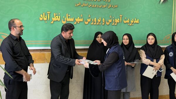 تجلیل از خبرنگاران فعال شهرستان نظرآباد در هفته خبرنگار