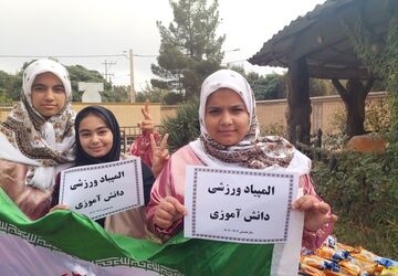 المپیاد درون‌مدرسه‌ای مشترک بین مدارس استثنایی میلاد و زنده‌یاد خواهانی نیشابور