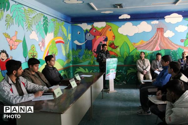 صدای دانش‌آموزان در مسیر تصمیم‌سازی