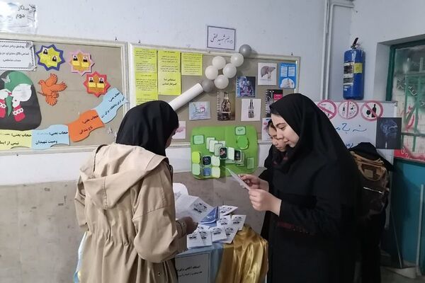 ایستگاه پیشگیری از اعتیاد و آسیب های اجتماعی در بهارستان‌دو