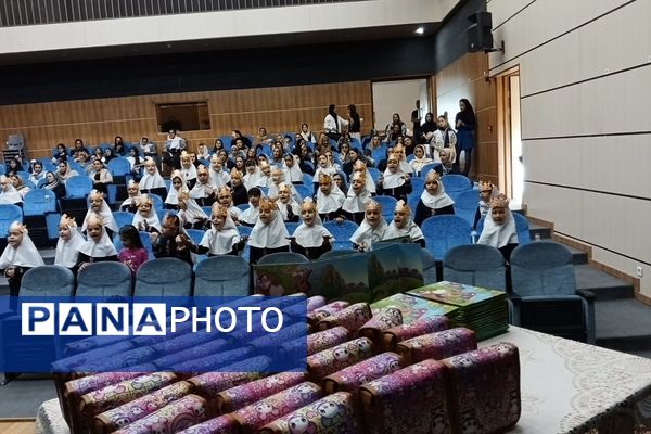 جشن الفبا دختران کلاس اولی مدرسه هدی 