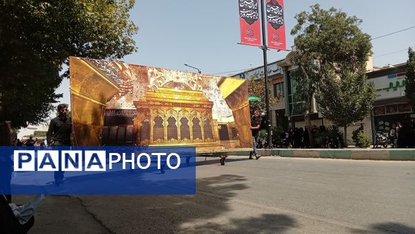 مراسم عزاداری شهادت  امام حسن مجتبی(ع) و رحلت پیامبر اکرم (ص) در نیشابور 