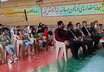 آیین اختتامیه‌ی طرح اوقات فراغت شهرستان لردگان 
