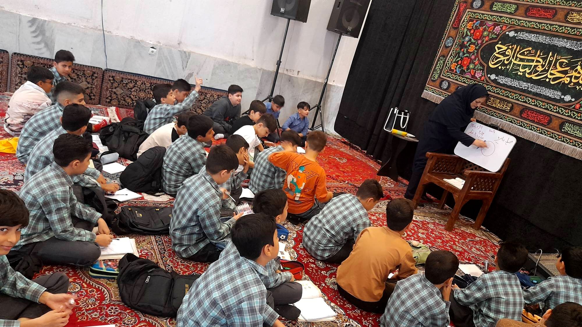 ایستادگی و یادگیری فراتر از یک درس 