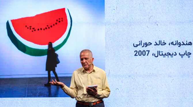 از «آینه‌های فرشتگان» تا «صمود»