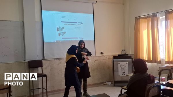 آموزش بهداشت مدارس به معلمان ابتدایی در دانشگاه آزاد اسلامی ملارد 