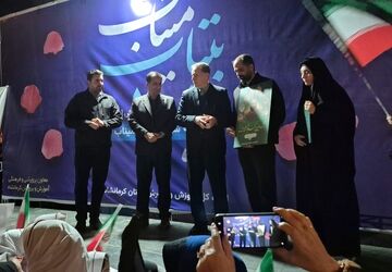 گرامیداشت چهلمین روز یادبود دانش‌آموزان میناب