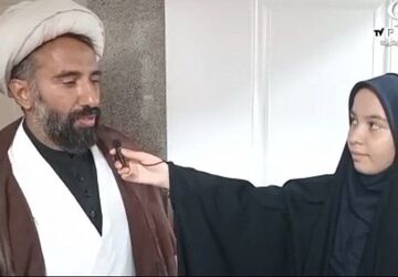 عزاداری نوجوانان در مسجد امیرالمومنین مشهد 