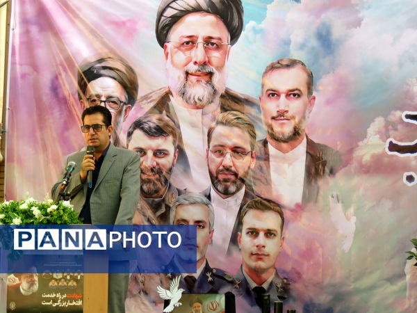 آیین گرامیداشت شهدای خدمت در بجنورد