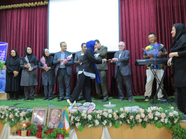 آیین برگزاری روز جهانی ناشنوایان 