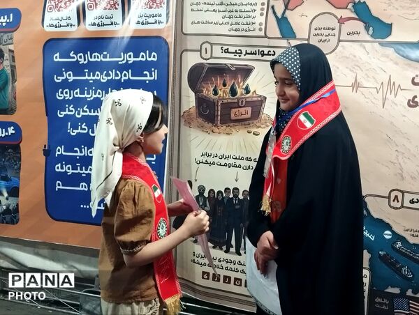 فعالیت «باانرژی ها» در تجمعات شبانه قم