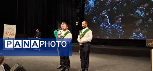 همایش طلایه‌داران دانش و بینش منطقه ۱۶