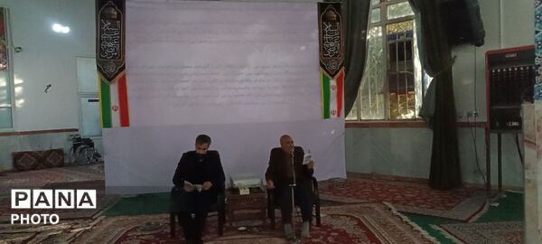 دعای عرفه در امامزاده سید محمد(ع)کاشمر