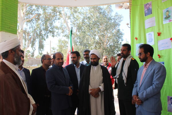 زنگ مهر در شهرستان بم 