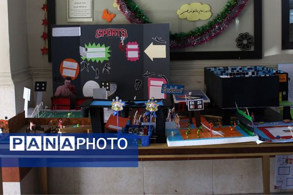 المپیاد ورزشی درون مدرسه‌ای دبیرستان نرجس باقرشهر 