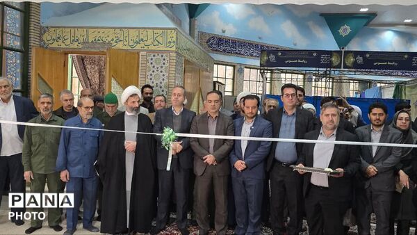 نمایشگاه قرآنی،فرهنگی در استان خراسان شمالی شهرستان بجنورد