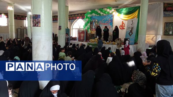 جشن عید غدیر در شهر بن