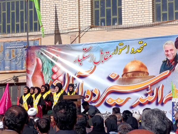 فریاد استکبار ستیزی در منطقه اورامانات