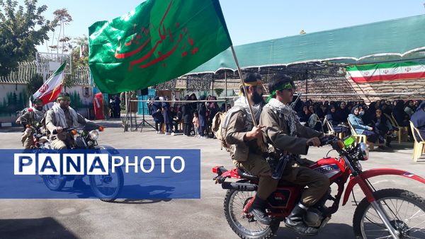 یادواره شهدای دانش‌آموز منطقه 9 شهرداری اصفهان در دبیرستان دخترانه شاهد ظهور