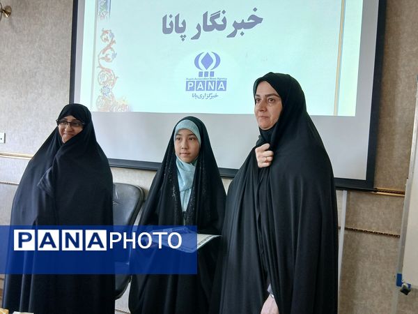 مراسم تجلیل از دانش آموز خبرنگاران پانا ناحیه پنج مشهد 