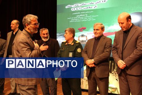 مراسم یادواره شهدای گمنام و معلمان شهید آذربایجان‌شرقی