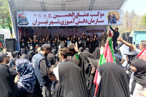  نگاهی به شکوه مراسم جاماندگان اربعین