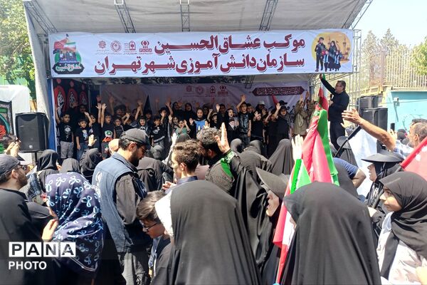  نگاهی به شکوه مراسم جاماندگان اربعین