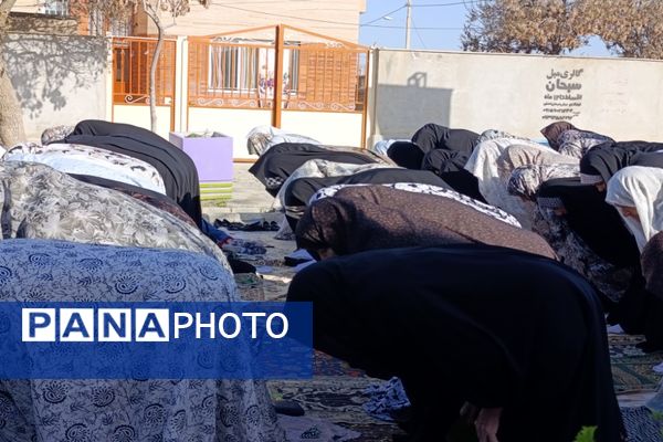 عید سعید فطر 