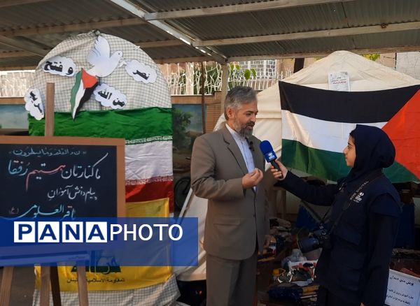 همدلی دانش‌آموزان دبیرستان فرهنگیان ناحیه۷ با دانش‌آموزان غزه