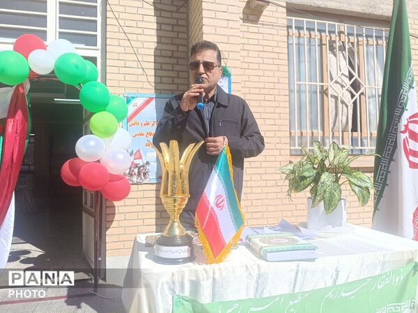 انتخابات انجمن ورزشی دبیرستان کوثر 