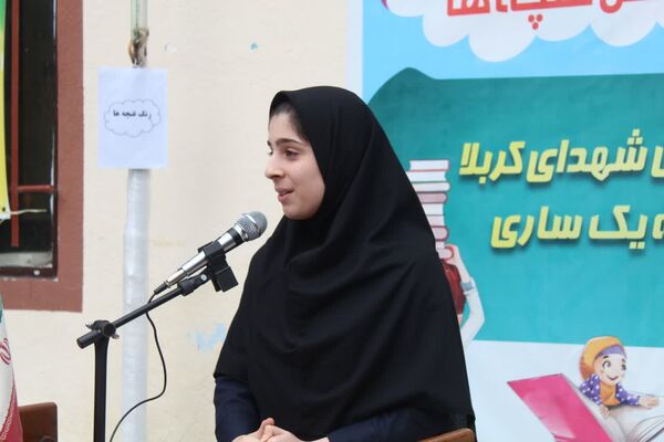 برگزاری جشن غنچه‌ها در ساری 
