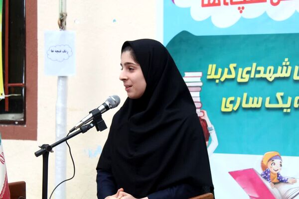 برگزاری جشن غنچه‌ها در ساری 