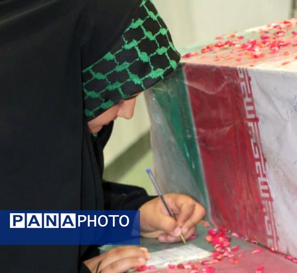 حضور پیکرهای مطهر شهدای گمنام در مدارس