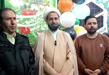 انتظار امام زمان از ما این است که اتحاد و همدلی بین ما حفظ شود