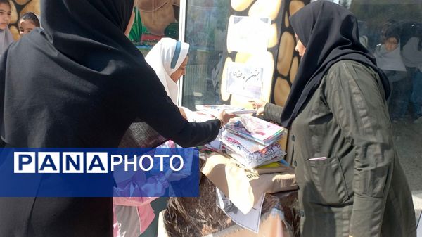 شور عاطفه‌ها در دبستان لطیفه مشهد