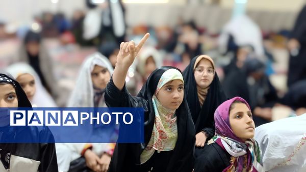 آیین معنوی اعتکاف دانش‌آموزان دختر مسجد سیدالشهدای یاسوج