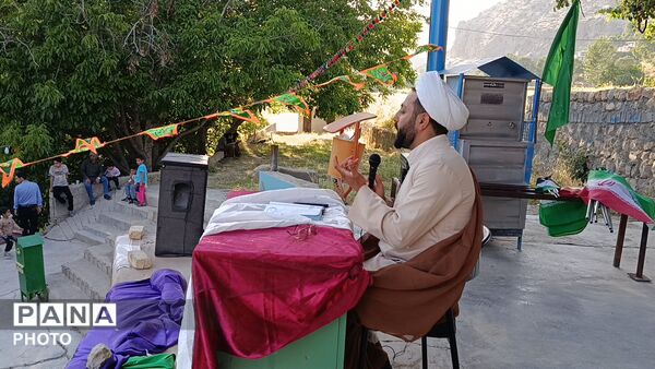  عید غدیر روز تجدید عهد آسمانی و میثاق زمینی