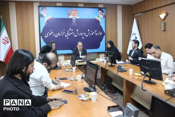 نشست خبری رئیس اداره آموزش و پرورش استثنایی خراسان رضوی