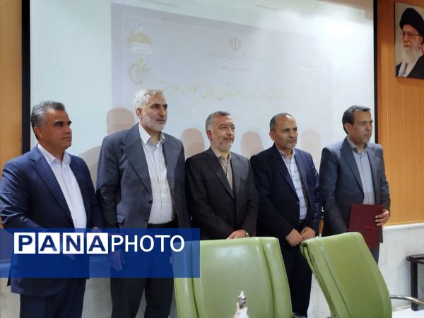 امضای تفاهم‌نامه توسعه هنرستان‌های جوار صنعت در خراسان رضوی