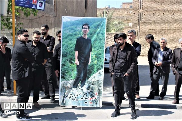 آیین تشییع پیکر دانش‌آموز شهید «سید محمد حسینی مقدم»