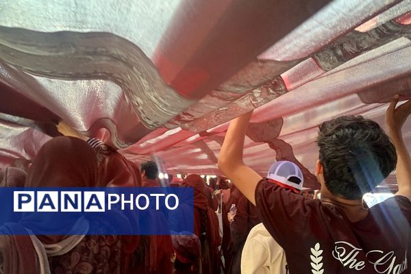 از کربلا تا ری