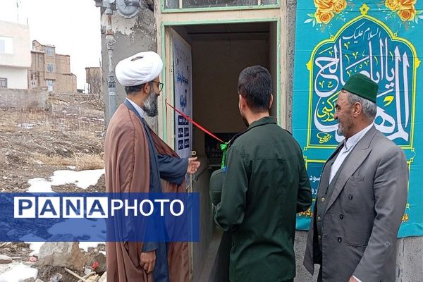 افتتاحیه مجموعه فرهنگی آدینه شهر بار 