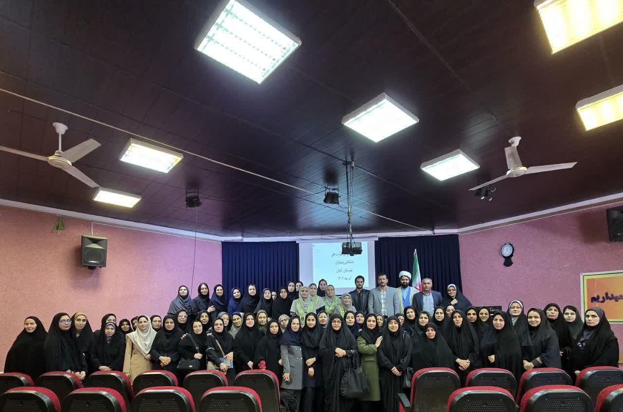 برگزاری دوره آموزشی مهارت‌های تشکیلاتی ویژه فرهنگیان شهرستان رامیان