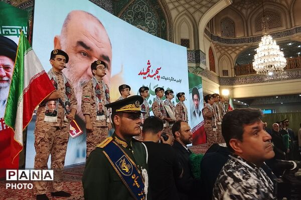 مراسم سالگرد شهادت سپهبد حسین سلامی در حرم مطهر شاه عبدالعظیم حسنی