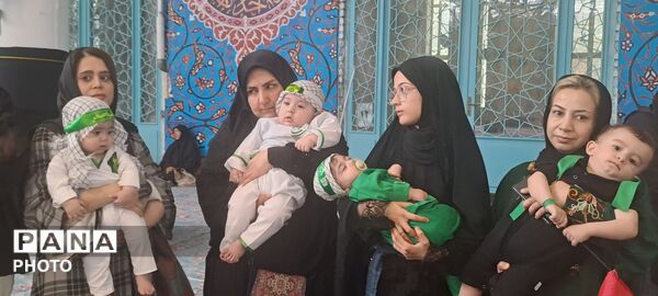 همایش شیرخوارگان حسینی در کرج 